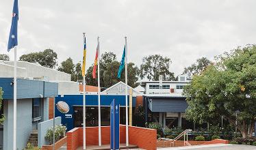 An external photo of SFX